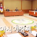 해보축산 이미지