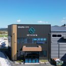 동선산업(주) 이미지