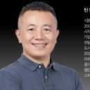 THE HUB 허브빌딩 이미지