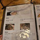 303화덕온천본점 | 부산온천장맛집 부산동래구맛집 303화덕 온천본점