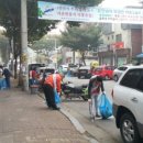 화정천서로3 이미지