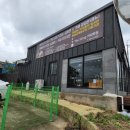 더스팅카페;더스팅커피학원