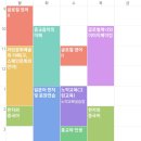 엠티PC방 이미지