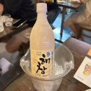 (주)해창 | 맛을 가진 전남 해남 막걸리, 해창막걸리 6도 내돈내산 솔직후기! (Feat. 무 감미료 찹쌀생막걸리)