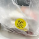 밀양분식 | 내돈내산) 어린시절 그 맛 그대로 쌀떡볶이 밀키트 | 만호분식