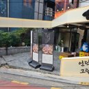 난다몽 이미지