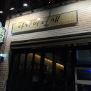 문어다리여덟개 이미지