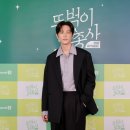 찐 이미지