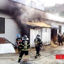 성산목재 - 865 | 성산목재