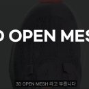 런업티비