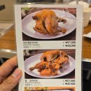 전기통닭집 | 명동영양센터 전기구이통닭 후기｜원조는 맛도 다를까?