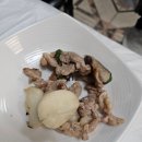 본가오리 이미지