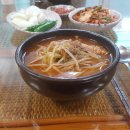 종로식당 이미지