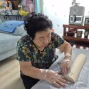 편백나무 발 받침대~~ 이미지