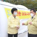 광명시청구내식당