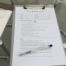 고강초등학교 | ✨ [부천속눈썹펌] 고강동에서 찾은 인생 속눈썹 샵, 머디데이 케라틴펌+블랙틴팅 솔직 후기