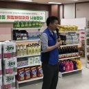 하남동주민센터 이미지