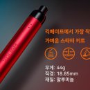 전자담배 이미지