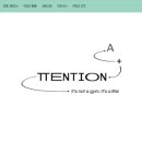 어텐션 트레이닝 센터 이미지