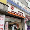 오레시피순천조례점