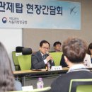인천항인력센터 이미지