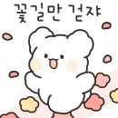 이리남중교회 이미지