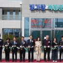 문화체육센터 이미지