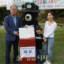 수완초교 이미지