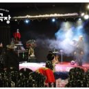 블루마술극장 이미지