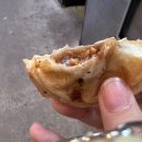 아영이네 국화빵 네이버블로그