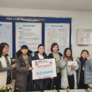 청하초등학교 이미지