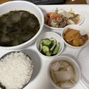 한사랑 세탁 이미지