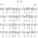예덕초등학교 이미지