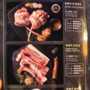 제주옥탑 수성지산점 이미지