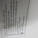 우신고등학교 이미지