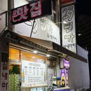 23번가 이미지
