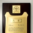 크린업24모종점 이미지