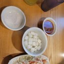 희망통닭 이미지