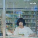 백곰세탁소 이미지