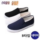 864 이미지