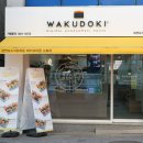 파리바게뜨(구서역점) 이미지