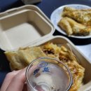 윌리제이 미트파이 이미지