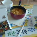 더김밥77 네이버블로그