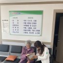 논산시립노인전문병원 이미지