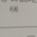 국민보험공단 부산서부지사 이미지