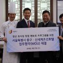 신세계호텔 이미지