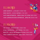 행복문고 이미지