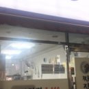 시장짜장면 이미지