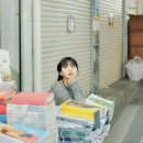제주하람 네이버블로그