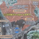 동서 게임장 이미지